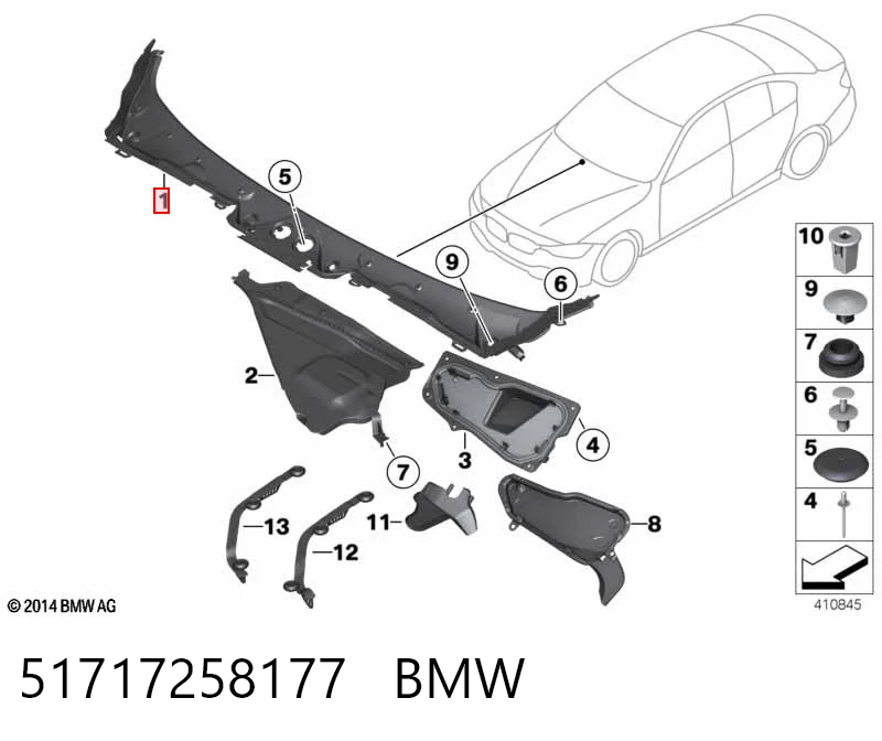 51717258177 BMW Жабо