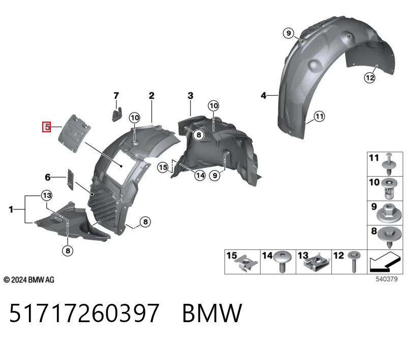 51717260397 BMW Подкрылок крыла переднего левый+правый, комплект