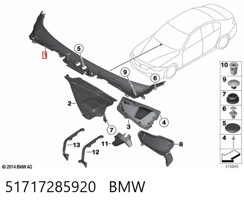 51717285920 BMW Жабо