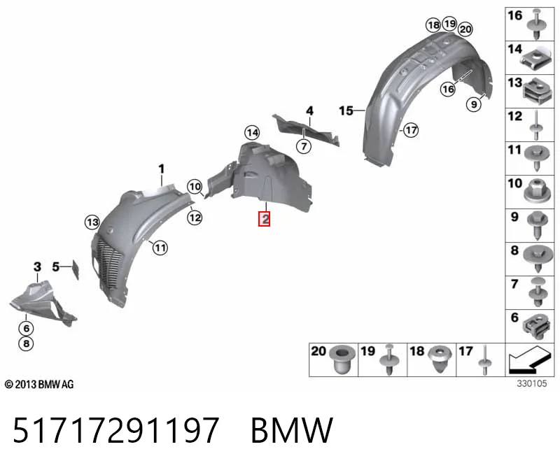 51717291197 BMW Подкрылок крыла переднего левый задний