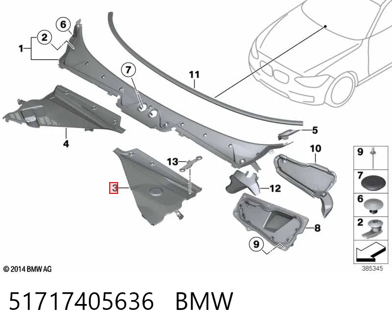 51717405636 BMW Решетка стеклоочистителей, левая