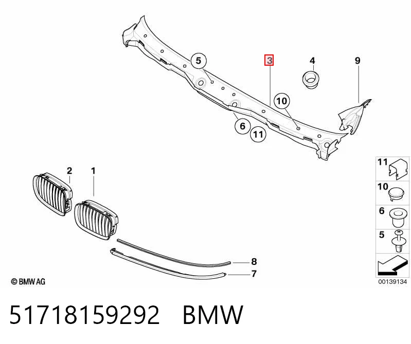 51718159292 BMW Жабо