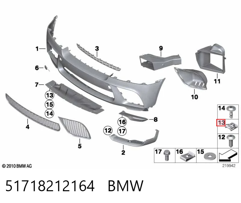 Шайба пружинная AND 30863195 цена, от 0.56 USD