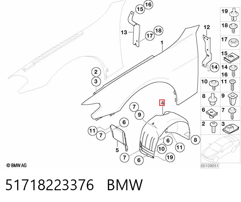 51718223376 BMW Подкрыльник переднего крыла, правый