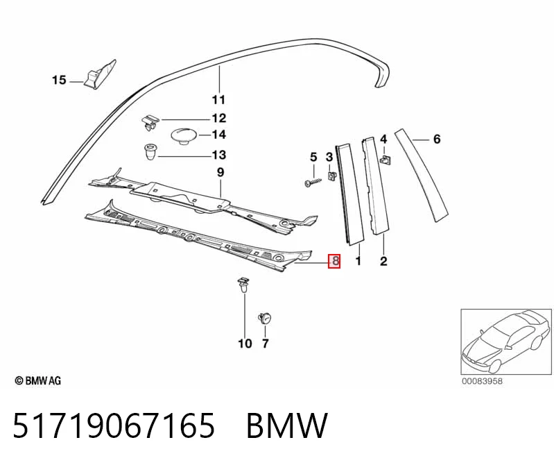 51719067165 BMW Решетка дворников, правая