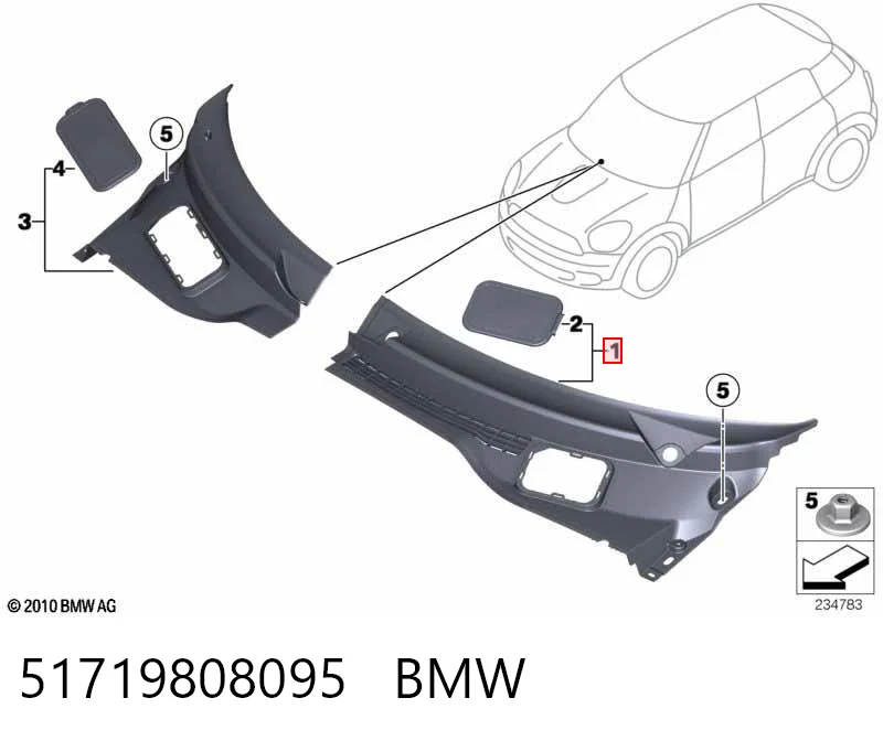 51719808095 BMW Решетка стеклоочистителей, левая