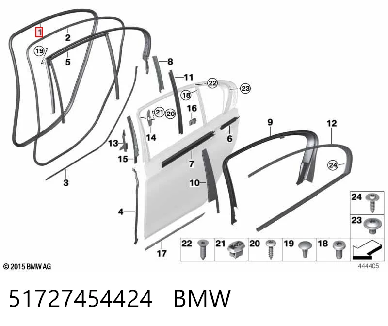 51727454424 BMW Уплотнитель двери передней (на кузове)