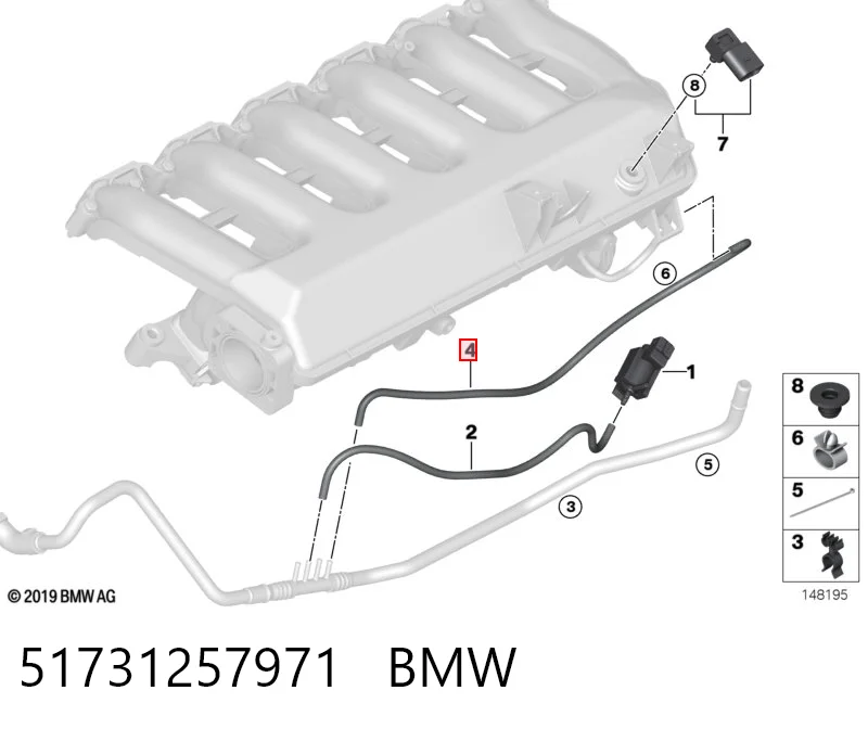 51731257971 BMW Шланг для удаления воздуха