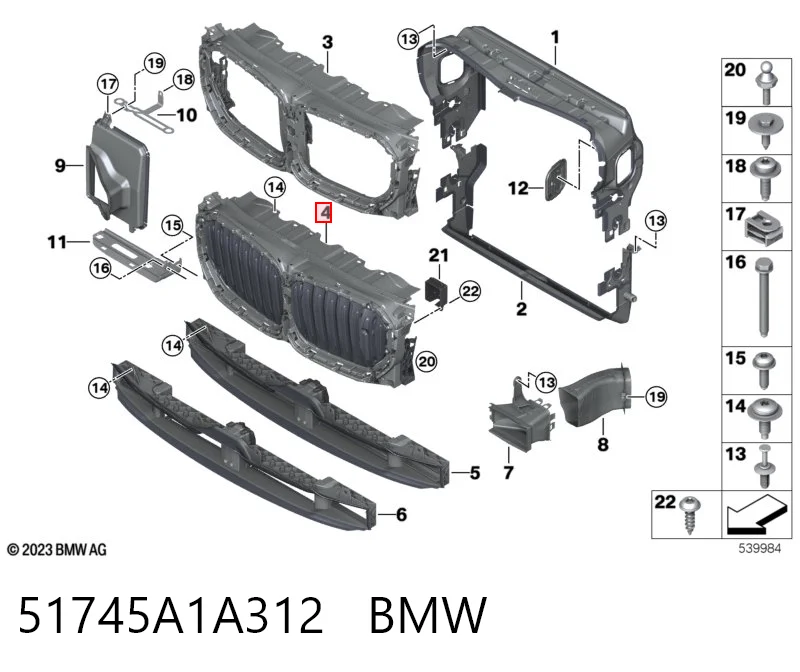 51745A1A312 BMW Жалюзи радиатора