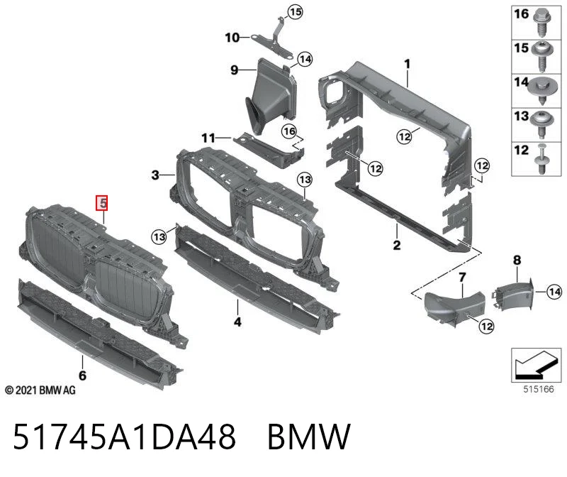 51745A1DA48 BMW Жалюзи радиатора охлаждения