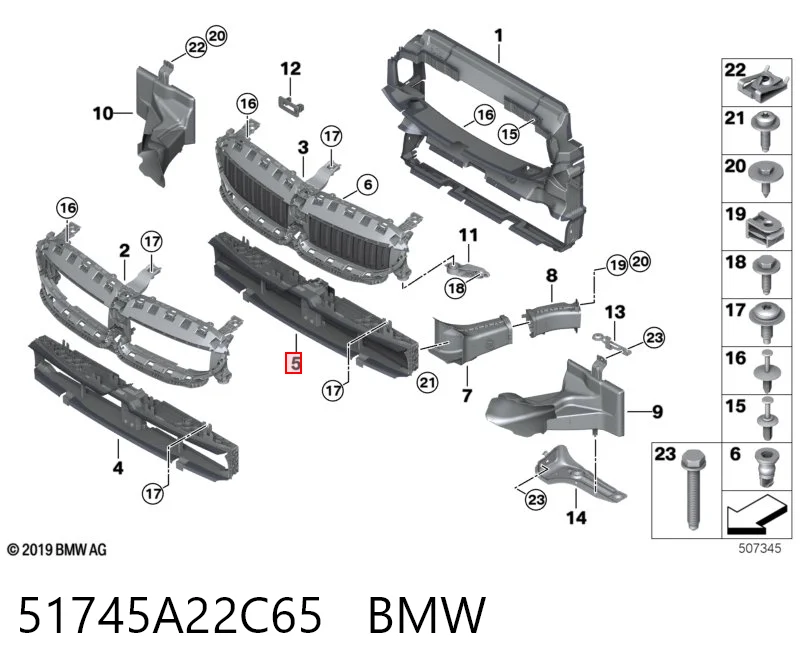 51745A22C65 BMW Жалюзи радиатора охлаждения