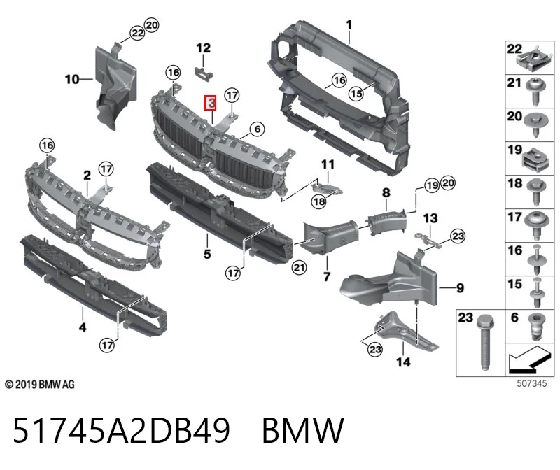 51745A2DB49 BMW Жалюзи радиатора