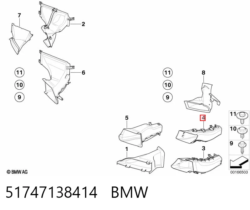 51747138414 BMW Воздуховод тормозного диска правый