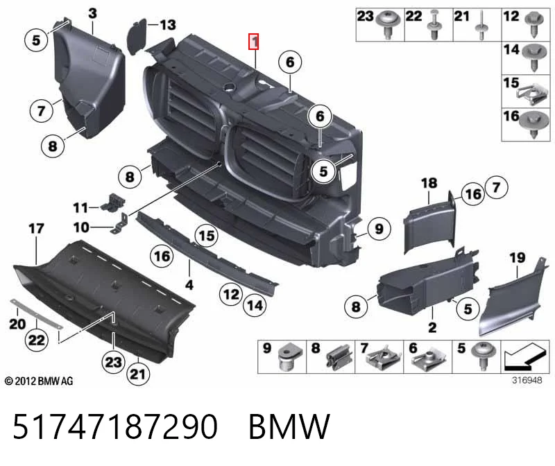51747187290 BMW Решетка радиатора