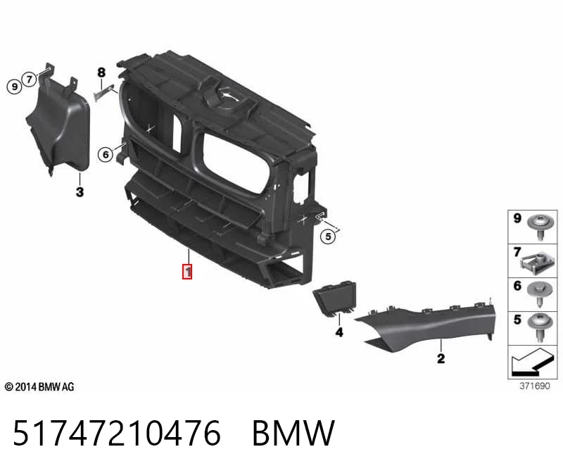 51747210476 BMW Воздуховоды системы охлаждения двигателя