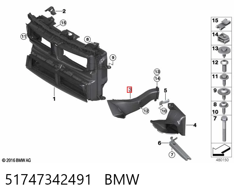 51747342491 BMW Воздуховод тормозного диска левый