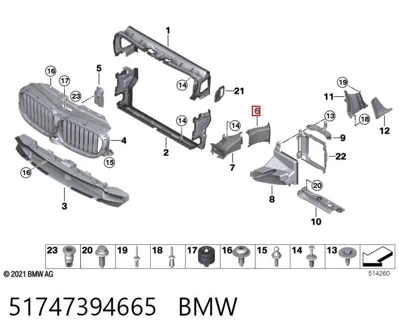 51747394665 BMW Воздуховод тормозного диска левый