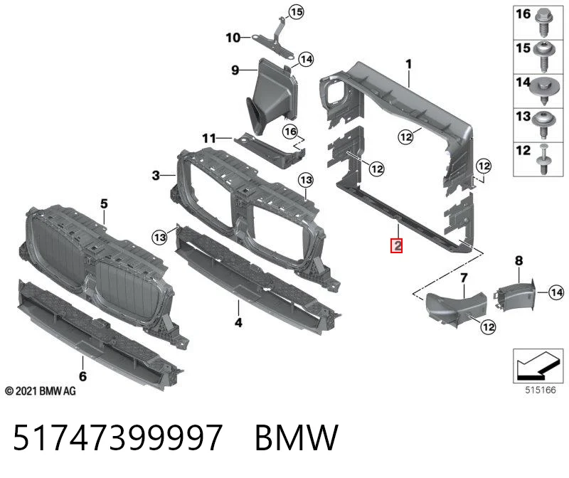 51747399997 BMW Нижний дефлектор радиатора