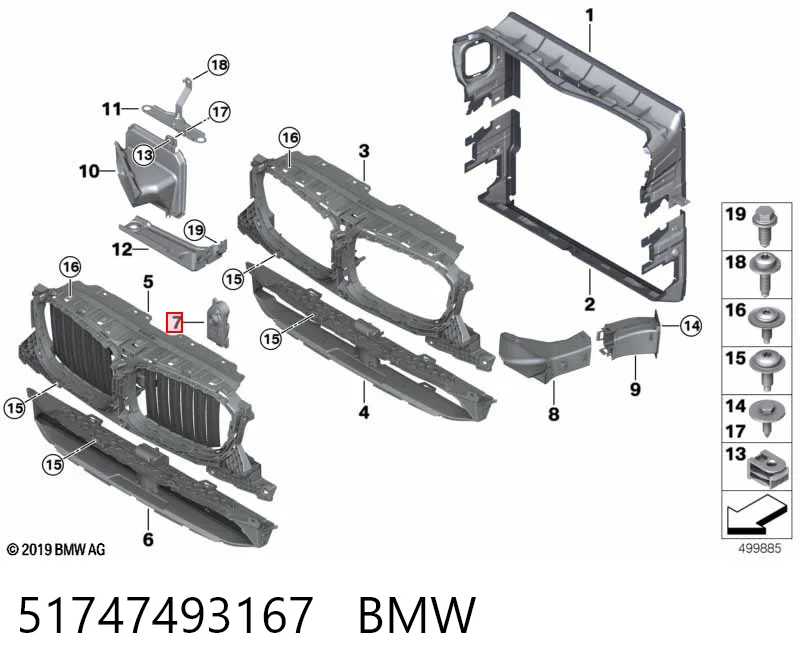 51747493167 BMW Жалюзи радиатора