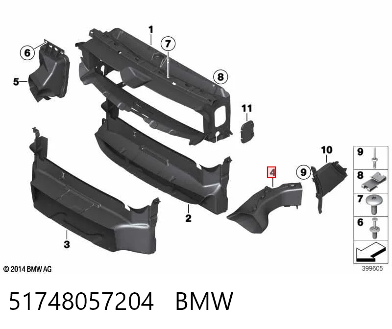 51748057204 BMW Воздуховод тормозного диска правый