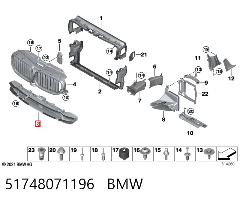 51748071196 BMW Жалюзи радиатора