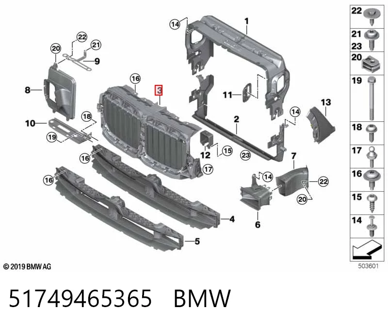 51749465365 BMW Жалюзи радиатора охлаждения