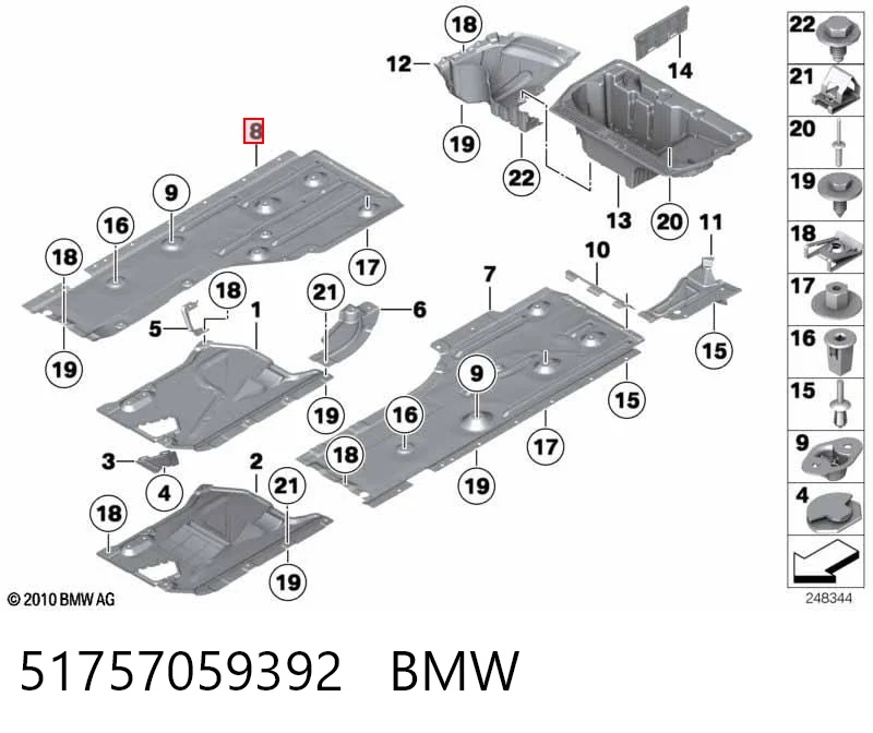 51757059392 BMW Защита днища правая