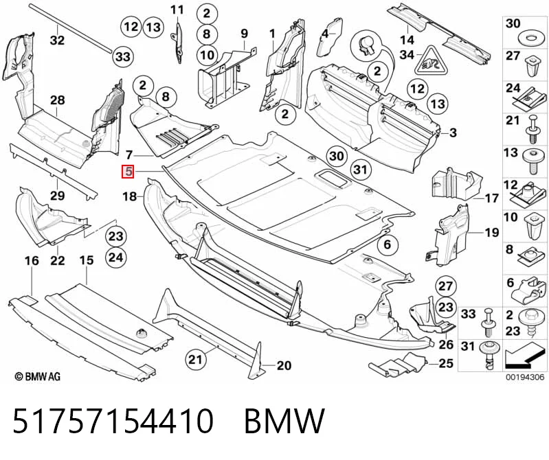 Защита двигателя CVR98321 Magneti Marelli