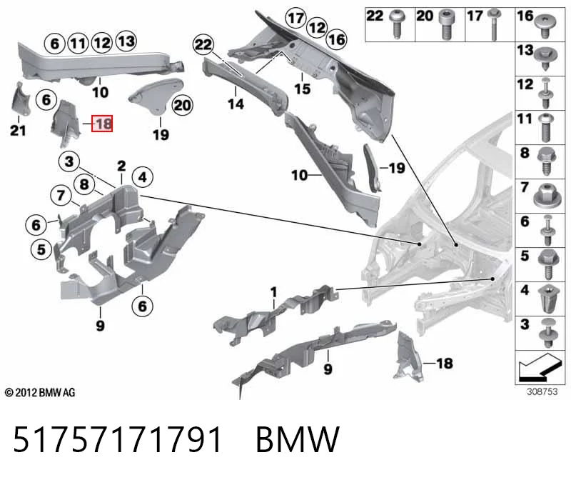 51757171791 BMW Защита двигателя левая