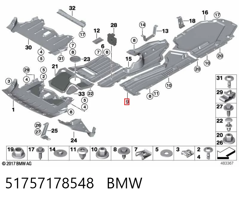 51757178548 BMW Защита днища правая
