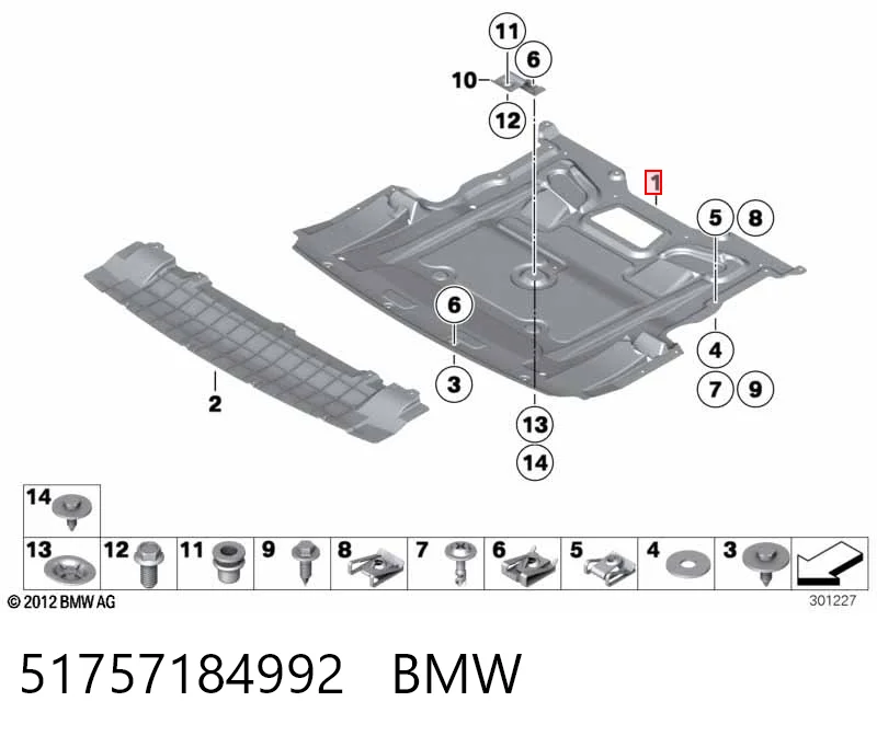 Защита двигателя 30825091 AND