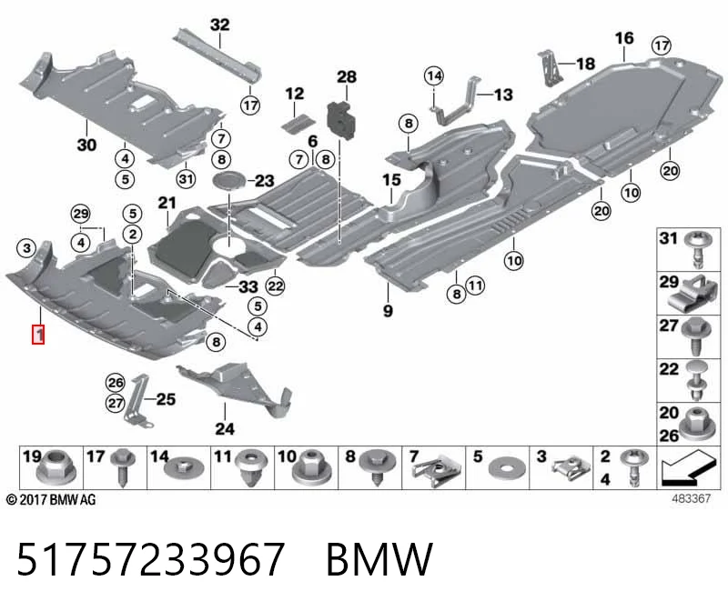 51757233967 BMW Защита двигателя передняя