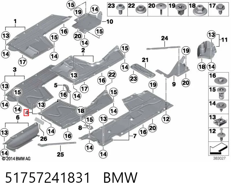 51757241831 BMW Защита днища левая