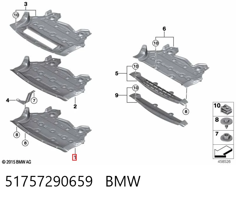 7290659 BMW Защита картера двигателя