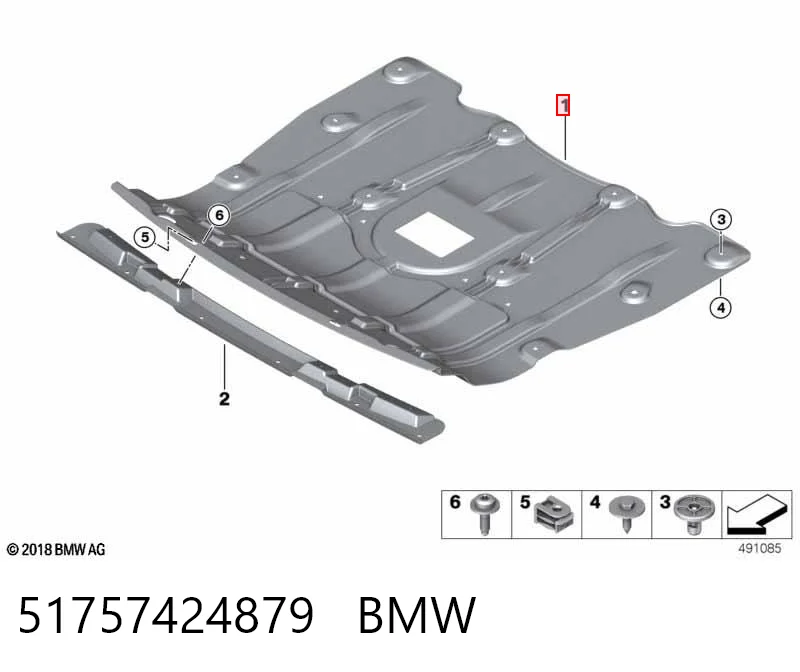  Защита двигателя BMW X5 