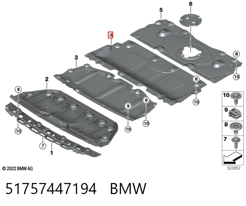 51757447194 BMW Защита картера двигателя