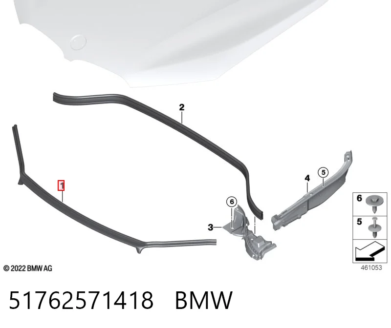 51762571418 BMW Уплотнитель под капот