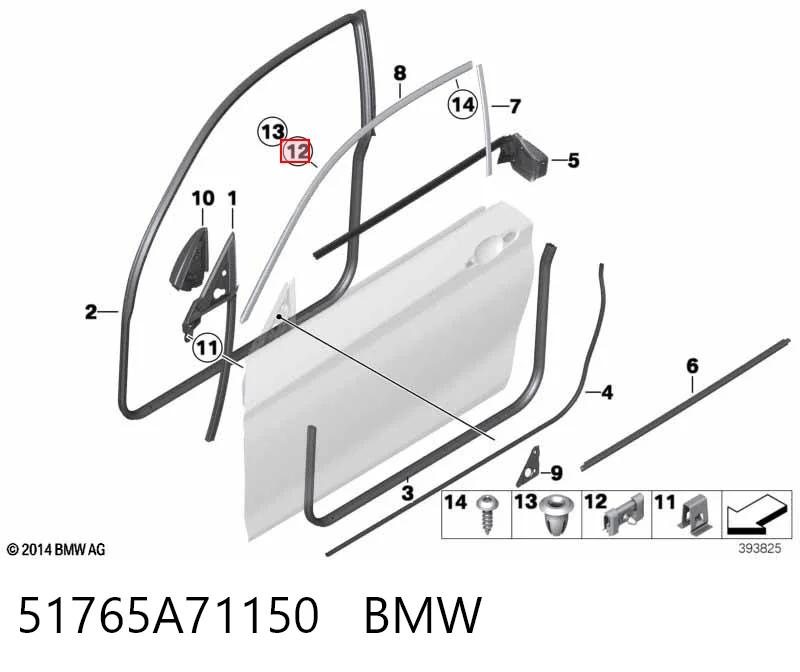 51765A71150 BMW 