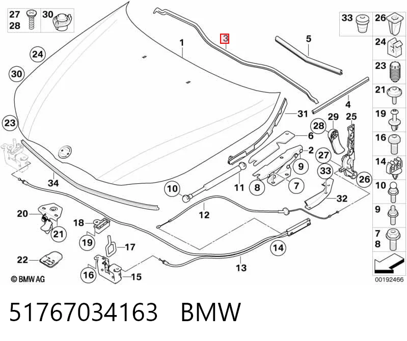 51767034163 BMW Уплотнитель под капот