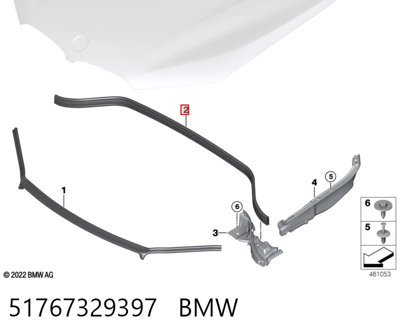 51767329397 BMW Уплотнитель под капот
