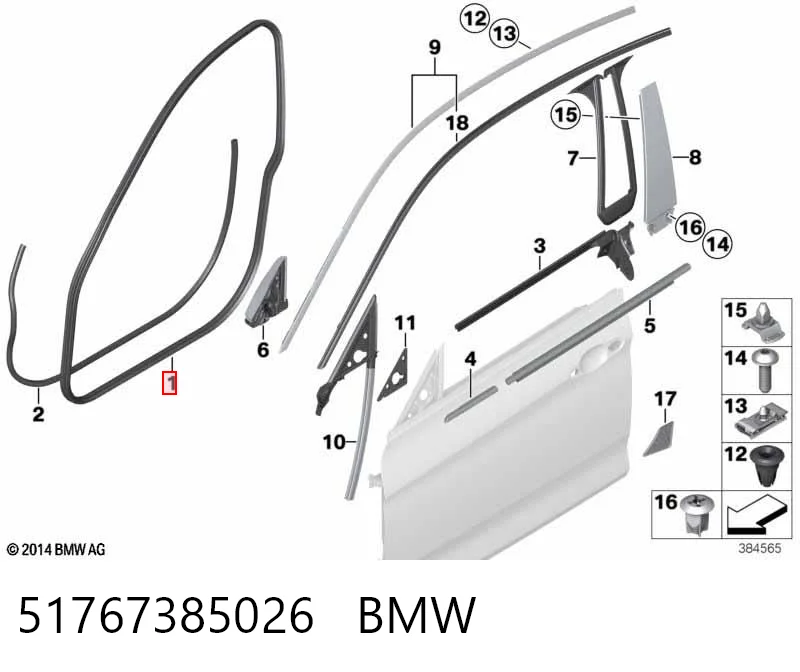 51767385026 BMW 