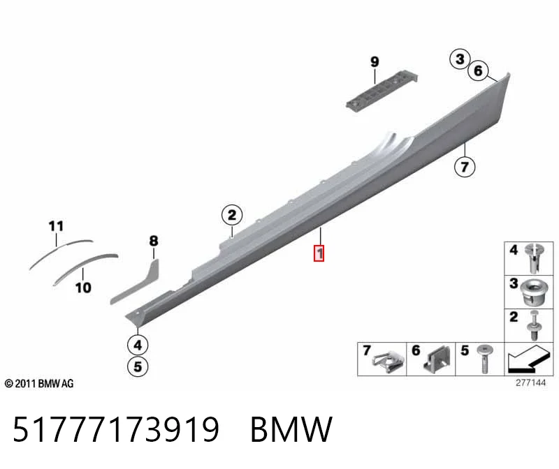 51777173919 BMW Пистон (клип) крепления накладок порогов
