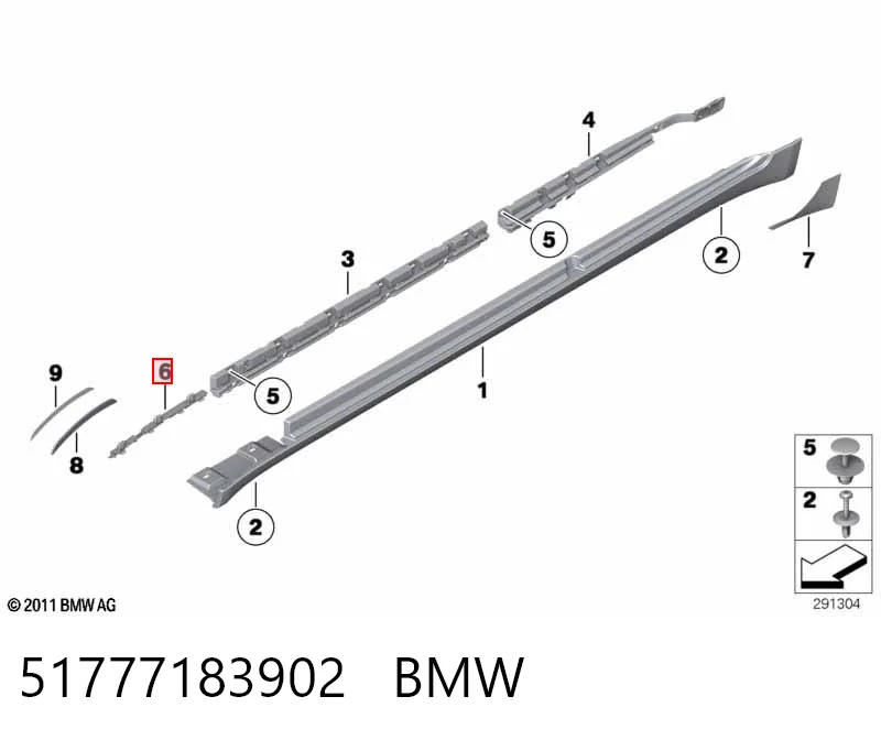 Купить 7183902 BMW Кронштейн наружной накладки порога правой