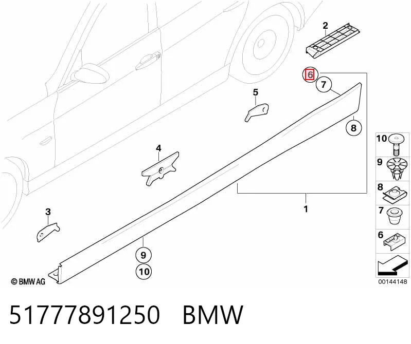 51777891250 BMW Клип крепления подкрылка переднего крыла