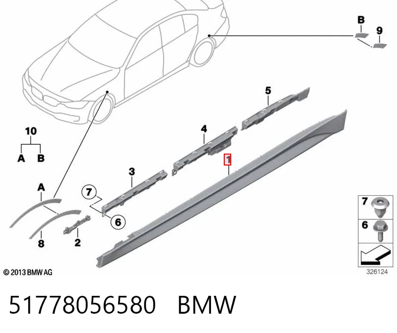 51778056580 BMW Накладка наружняя (молдинг) порога, правый