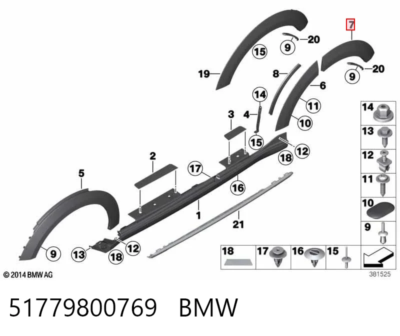 51779800769 BMW Расширитель (накладка) арки заднего крыла левый