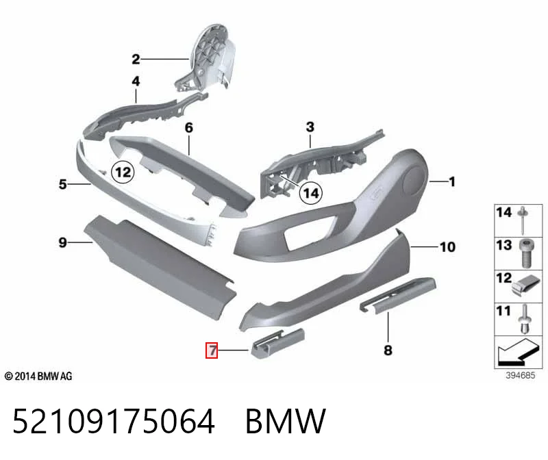 52109175064 BMW 