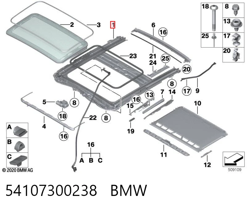 54107300238 BMW Детали люков облицовки кузова