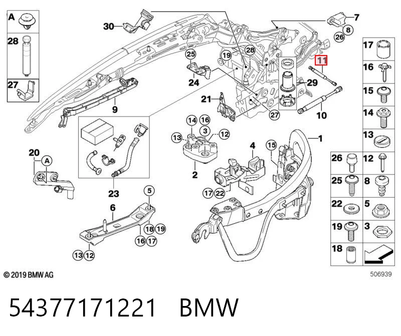Амортизатор складной крыши Stabilus STA4731PZ цена, от 23.12 USD