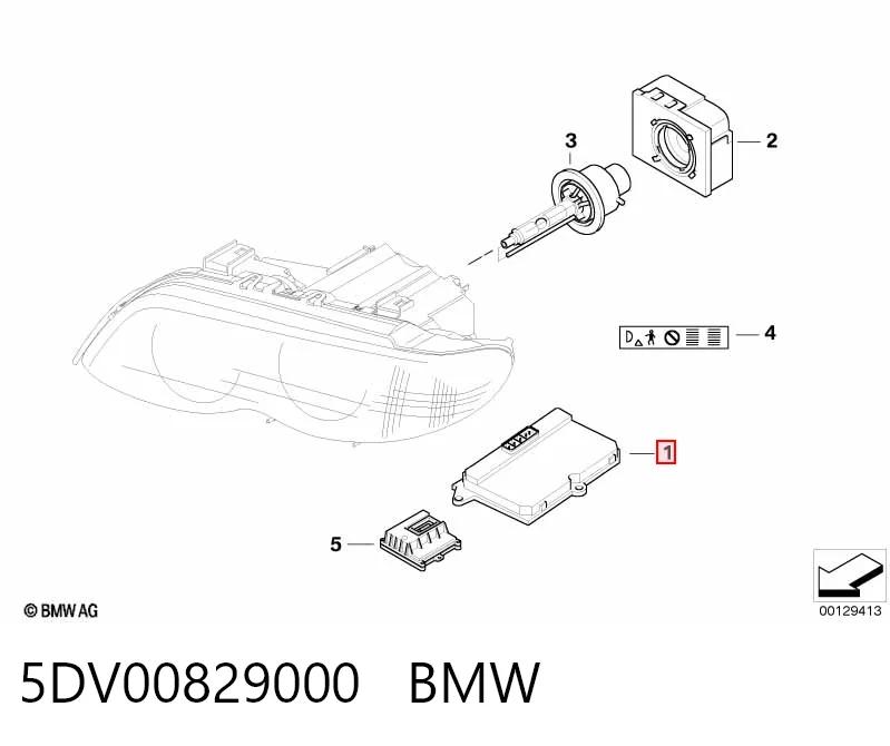 5DV00829000 BMW Блок розжига (ксенон)